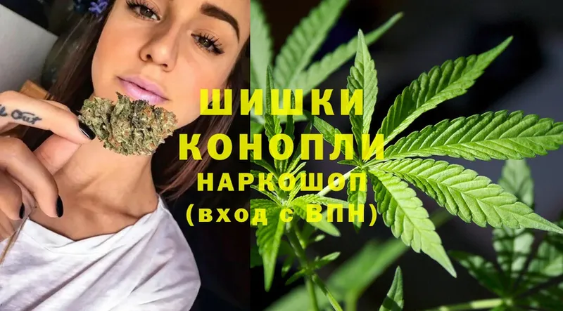 Канабис Bruce Banner  Верхнеуральск 